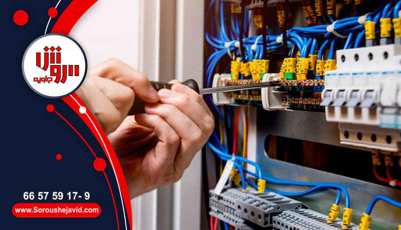 اشتباهات سیم کشی برق ساختمان