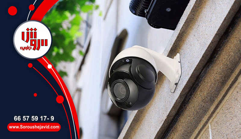 مقایسه برندهای مطرح دوربین مداربسته در ایران