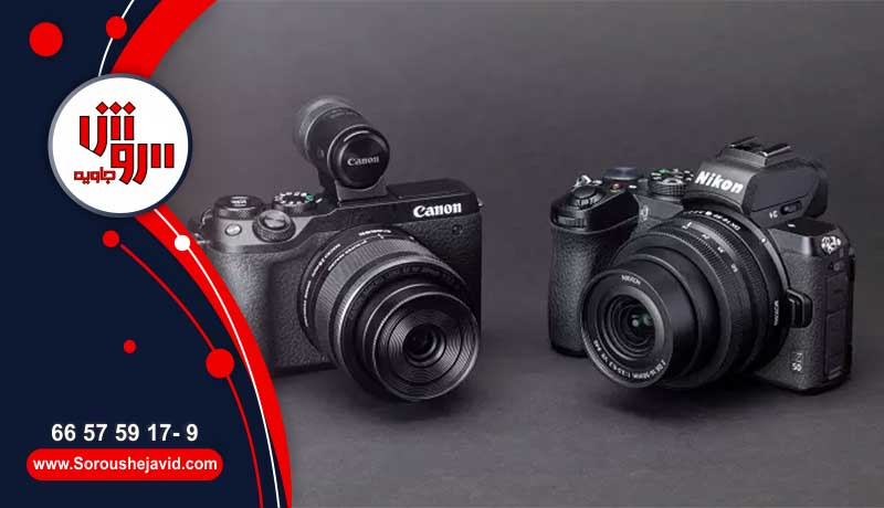 برندهای مطرح دوربین عکاسی