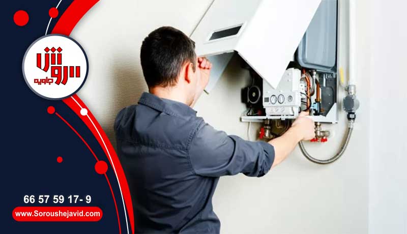 چک لیست سرویس پکیج دیواری