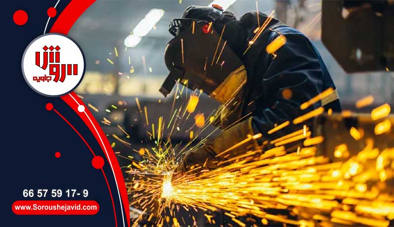انواع جوشکاری